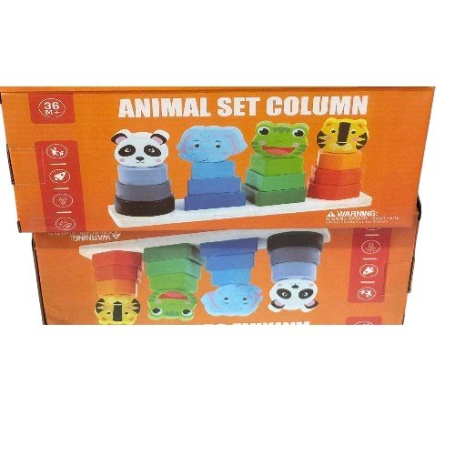 Abaco O Bloques De Encaje De Madera Animales Juguete Madera Multicolor 1PZA por mayor en Chile