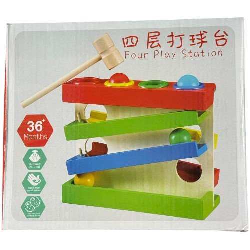 Pista Rampa Con Bola Y Martillo Para Niños De Madera Multicolor 1PZA por mayor en Chile