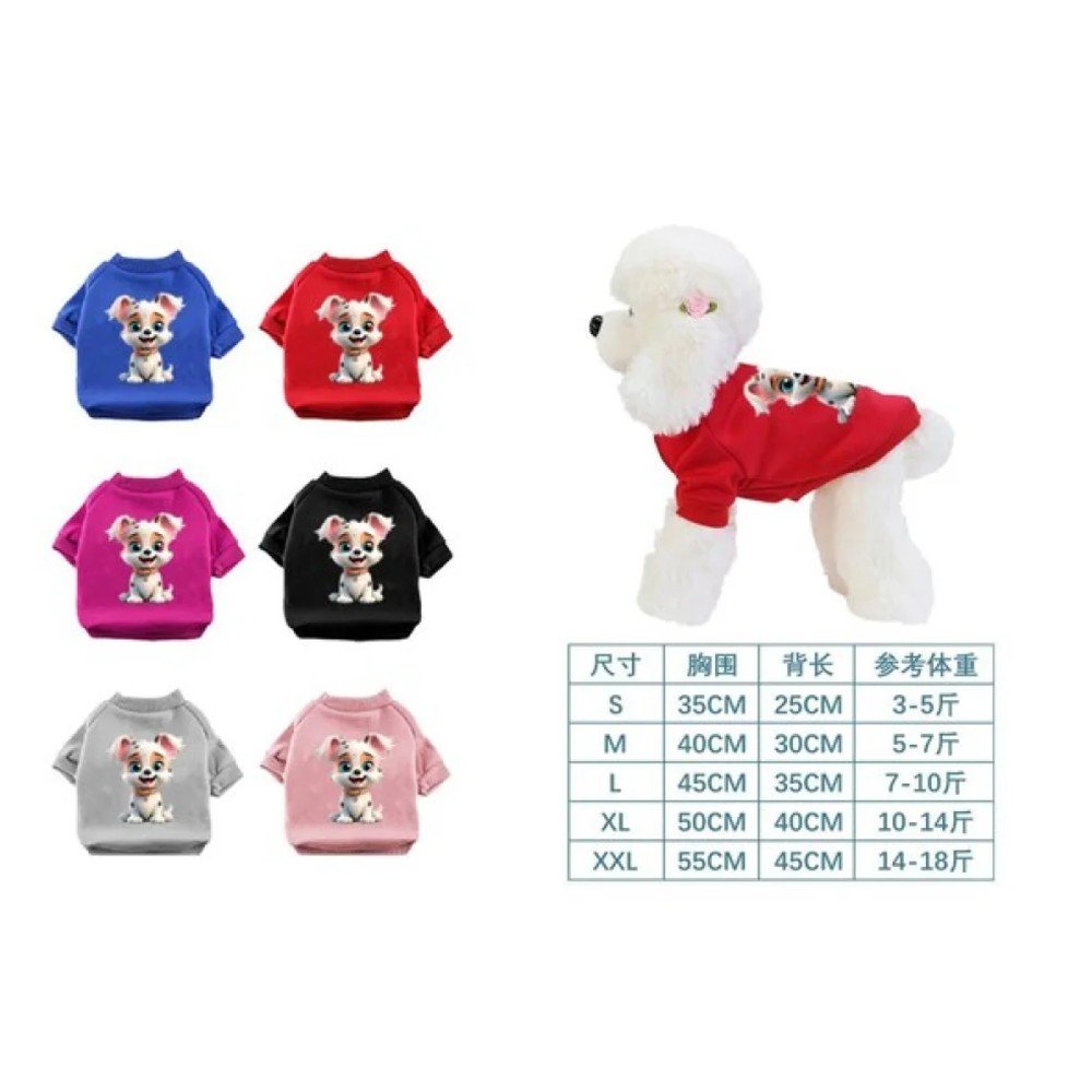ROPA PARA MASCOTA S hasta XXL por mayor en Chile