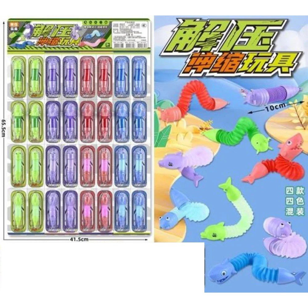 PEZ ELASTICO 32 PZA-10 CM por mayor en Chile