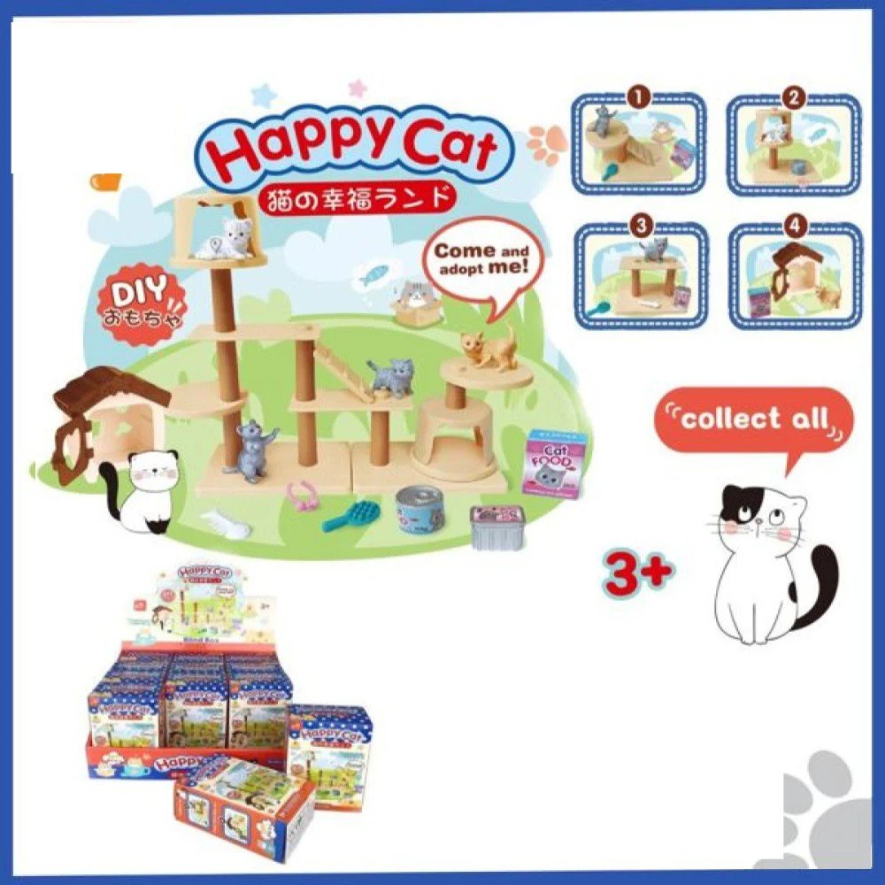 CAJA SORPRESA HAPPY CAT 12 PZA por mayor en Chile
