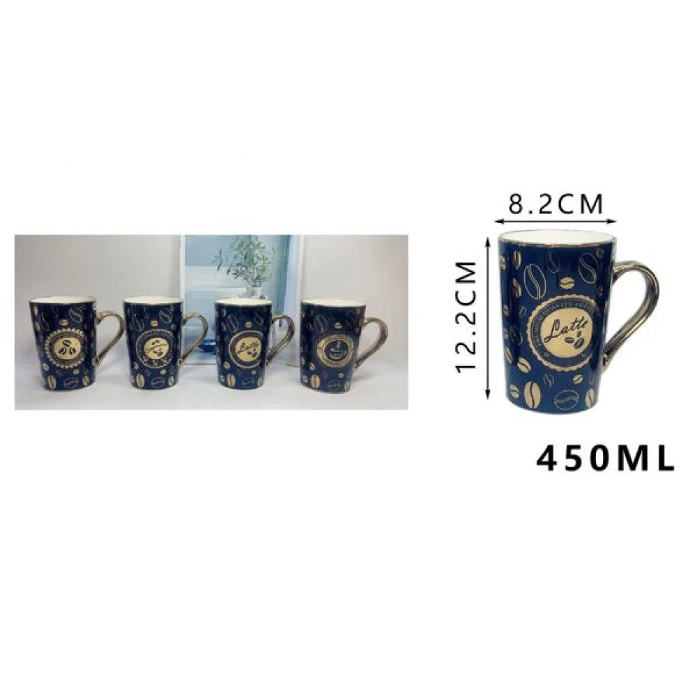 Taza de cerámica de 8,2 x 12,2 cm 12,2 X 8,2 CM por mayor en Chile