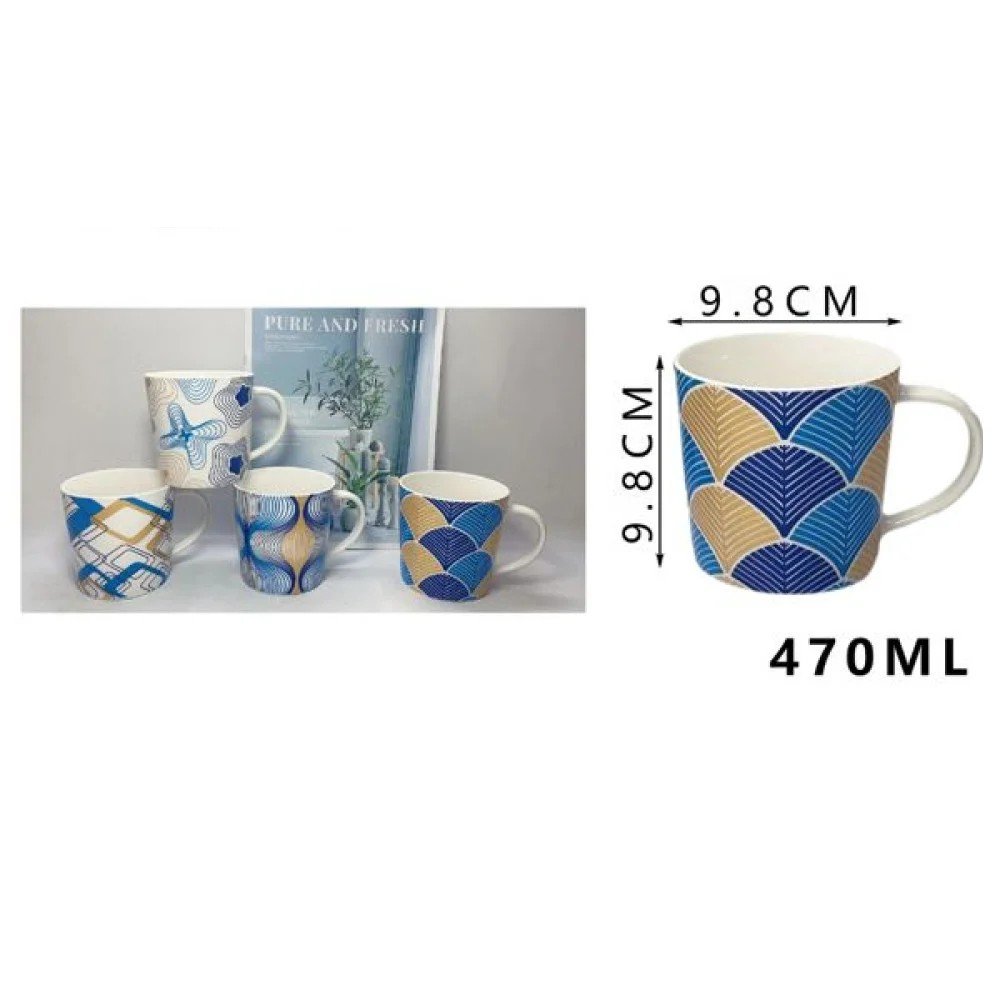 Taza de cerámica de 9,8 x 9,8 cm 9,8 X 9,8cm por mayor en Chile