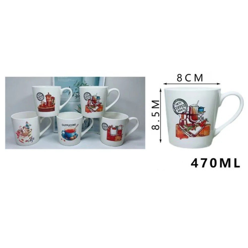 Taza de cerámica de 8,5 x 8 pulgadas 470 ML por mayor en Chile