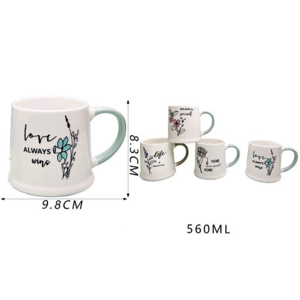 Taza de cerámica de 560 ml 560ml por mayor en Chile