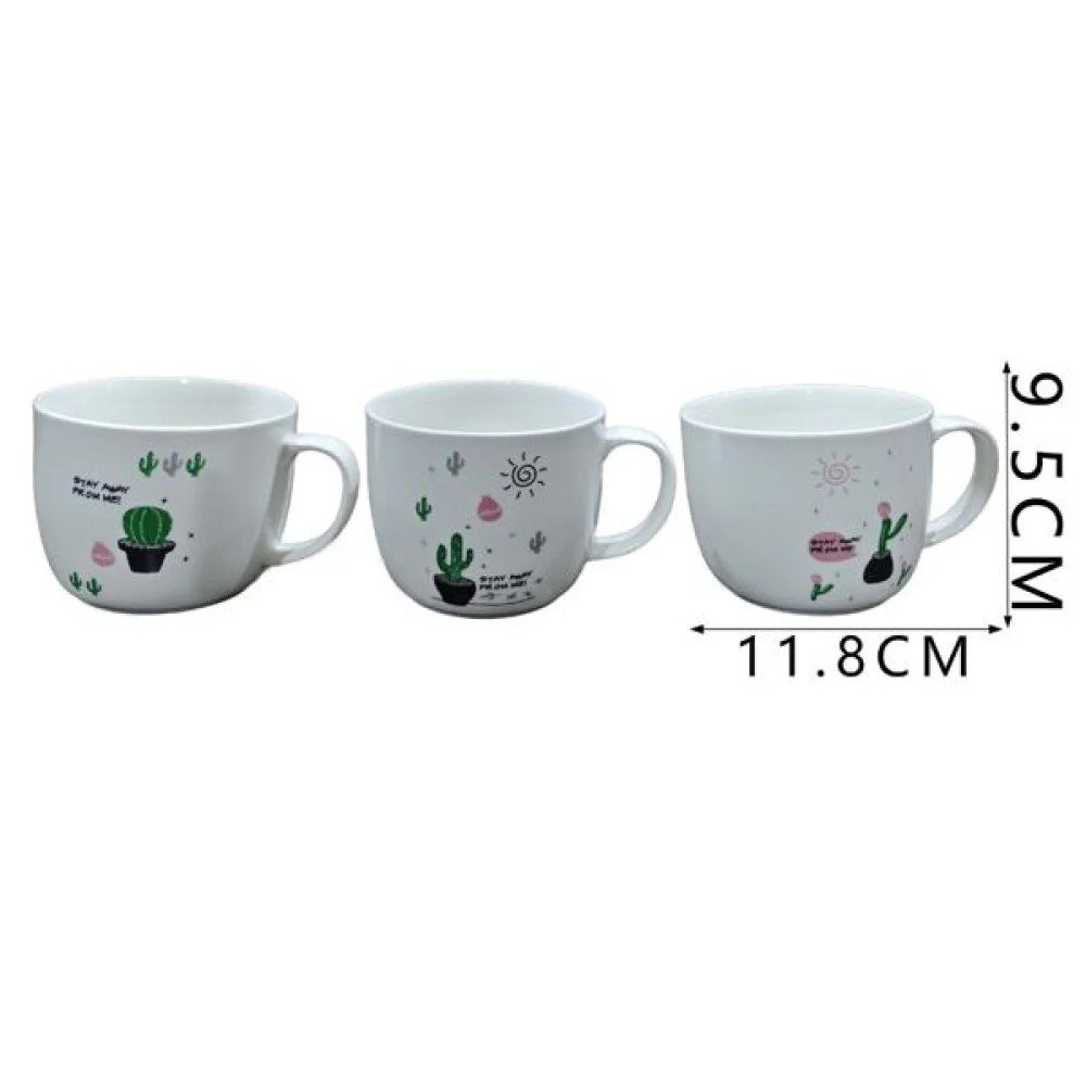 vaso 11,8 X 9,5 CM por mayor en Chile