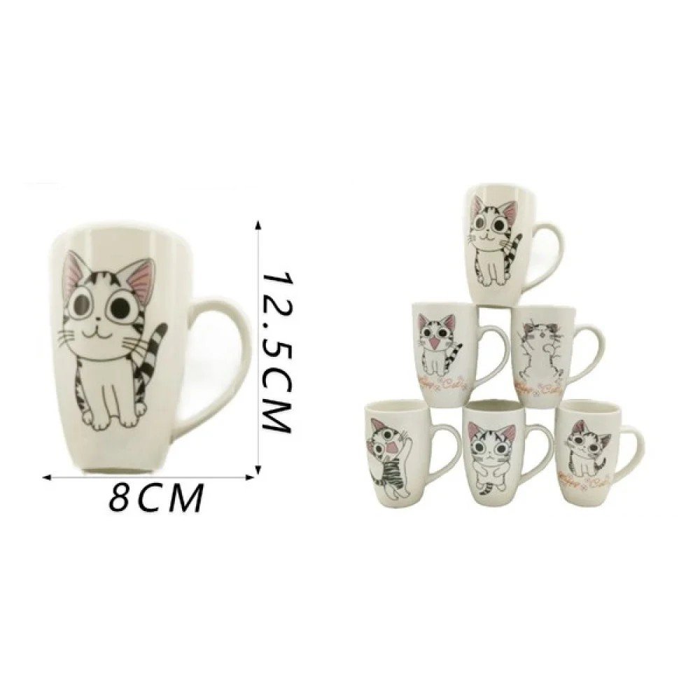 Taza de cerámica 8 X 12,5 CM por mayor en Chile