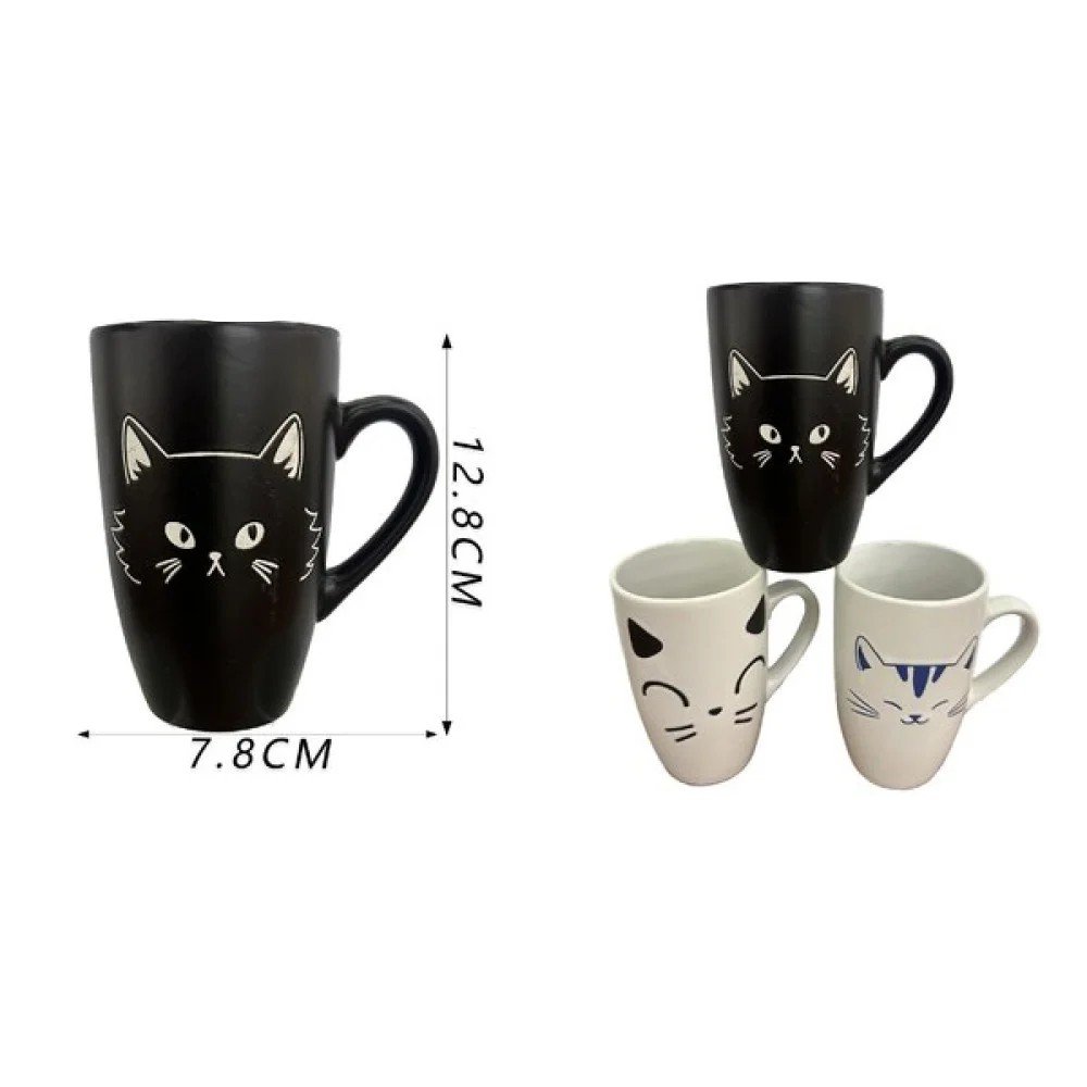 Taza de cerámica 7,8 X 12,8 CM por mayor en Chile
