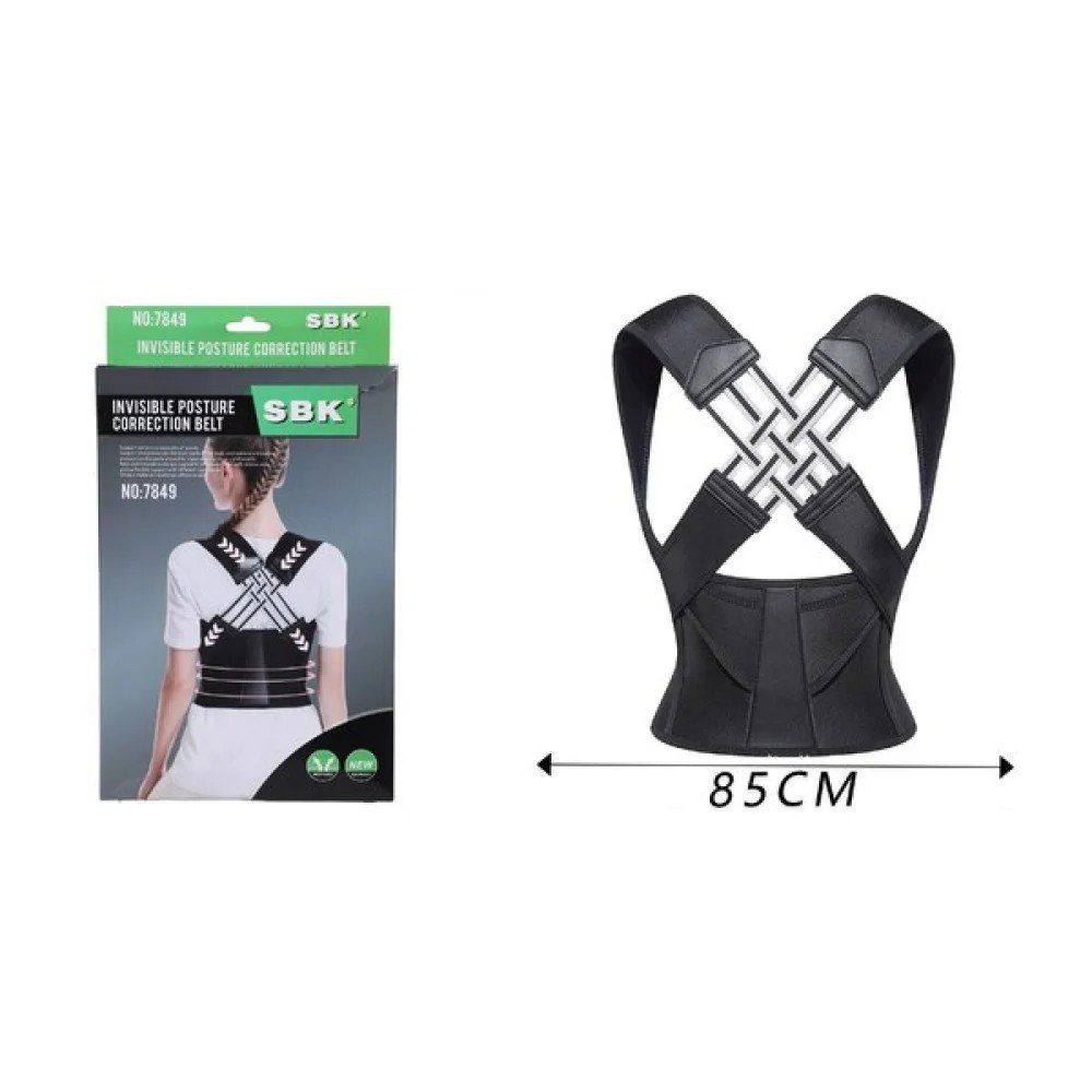 BackJoy Talla Única 85 CM por mayor en Chile
