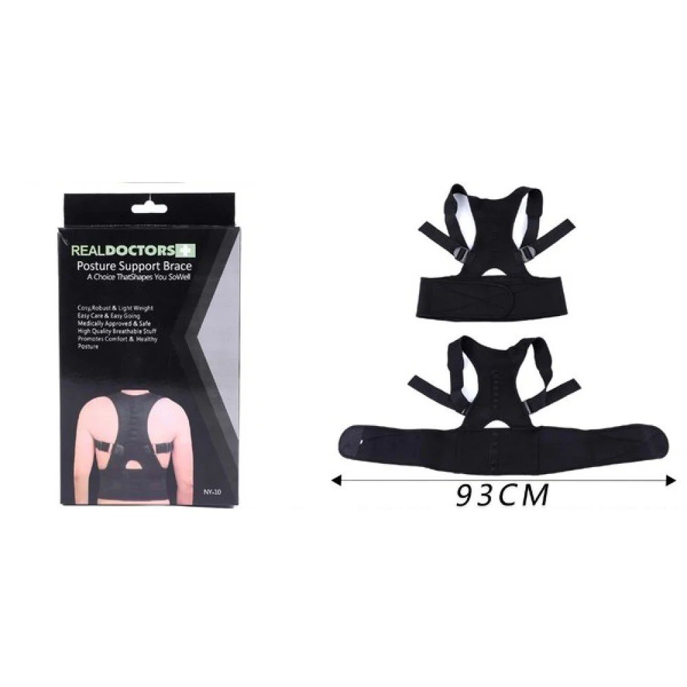 BackJoy Talla Única 93 CM por mayor en Chile
