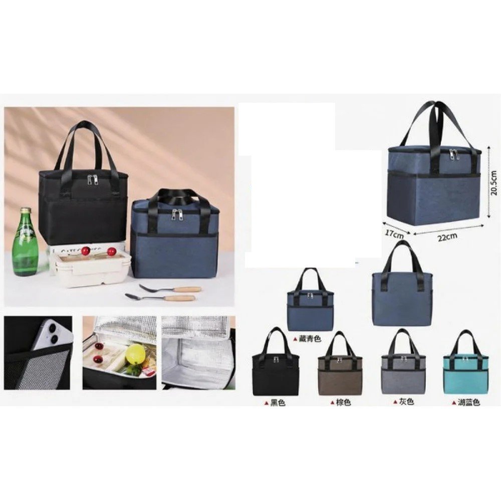 BOLSA TERMICA 22 X 20,5 X 17 CM por mayor en Chile