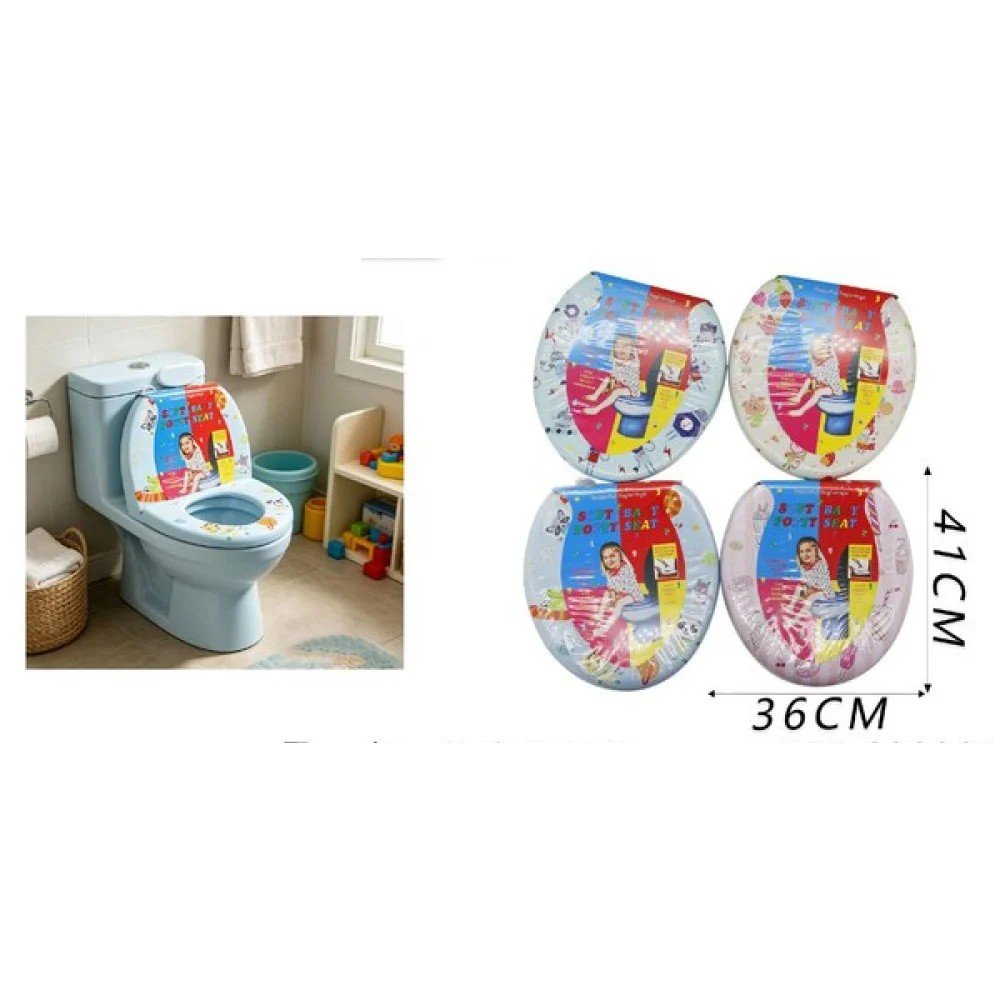 ASIENTO PARA INODORO INFANTIL 41 X 36 CM por mayor en Chile