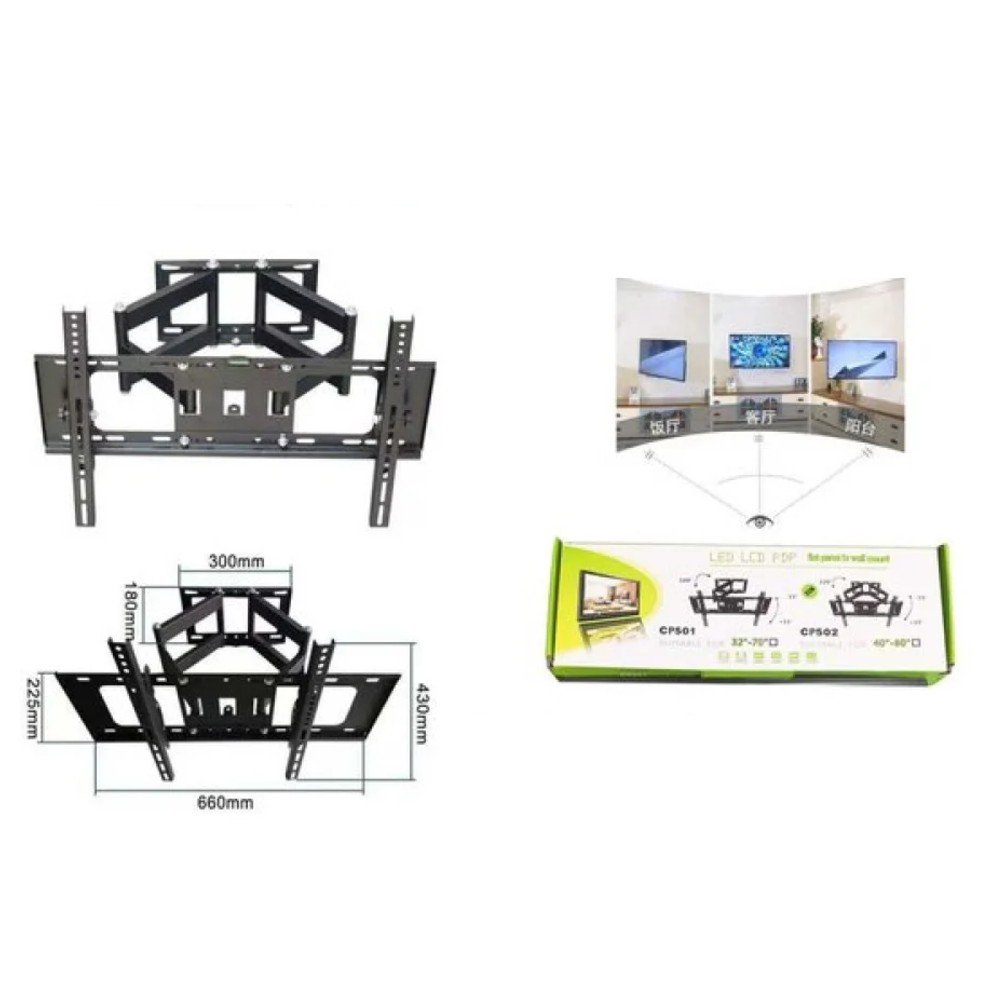 SOPORTE DE TV 660 X 460 MM por mayor en Chile