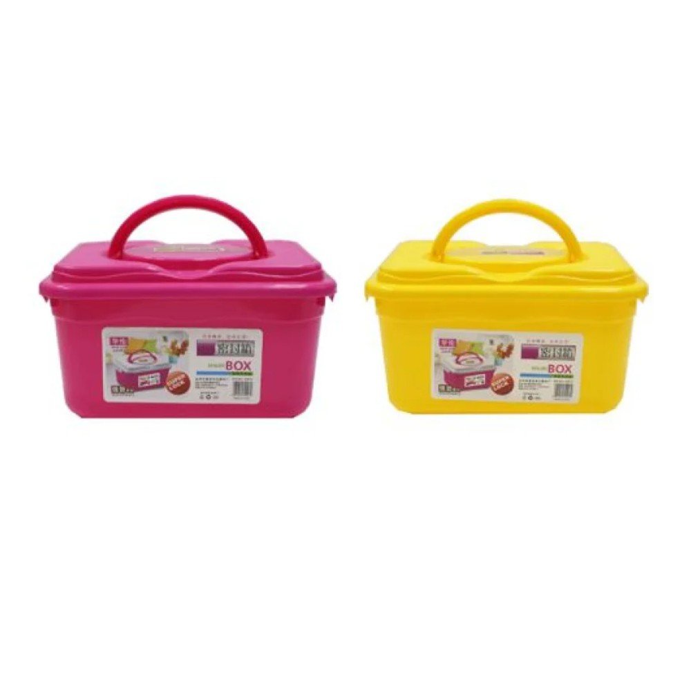 CAJA DE ALMACENAMIENTO 1 Pza por mayor en Chile