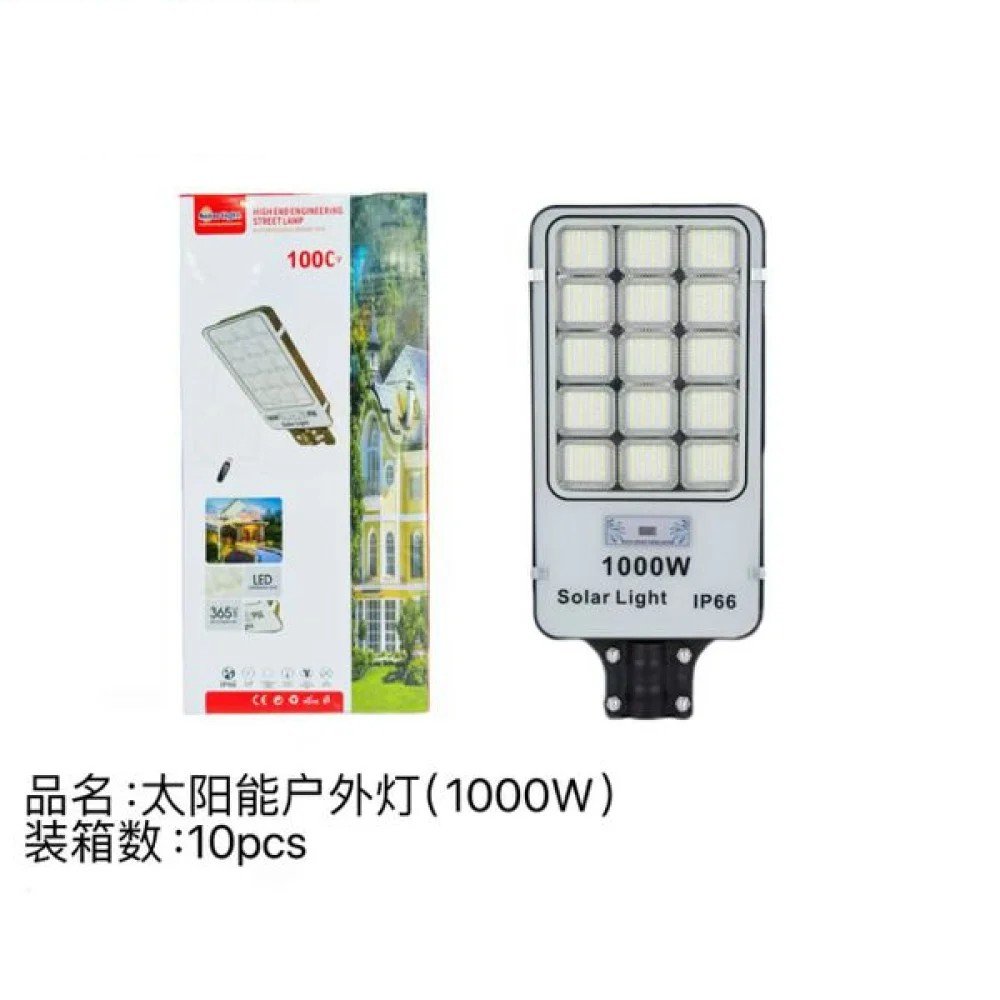 FOCO SOLAR DE 1000W 1000W por mayor en Chile