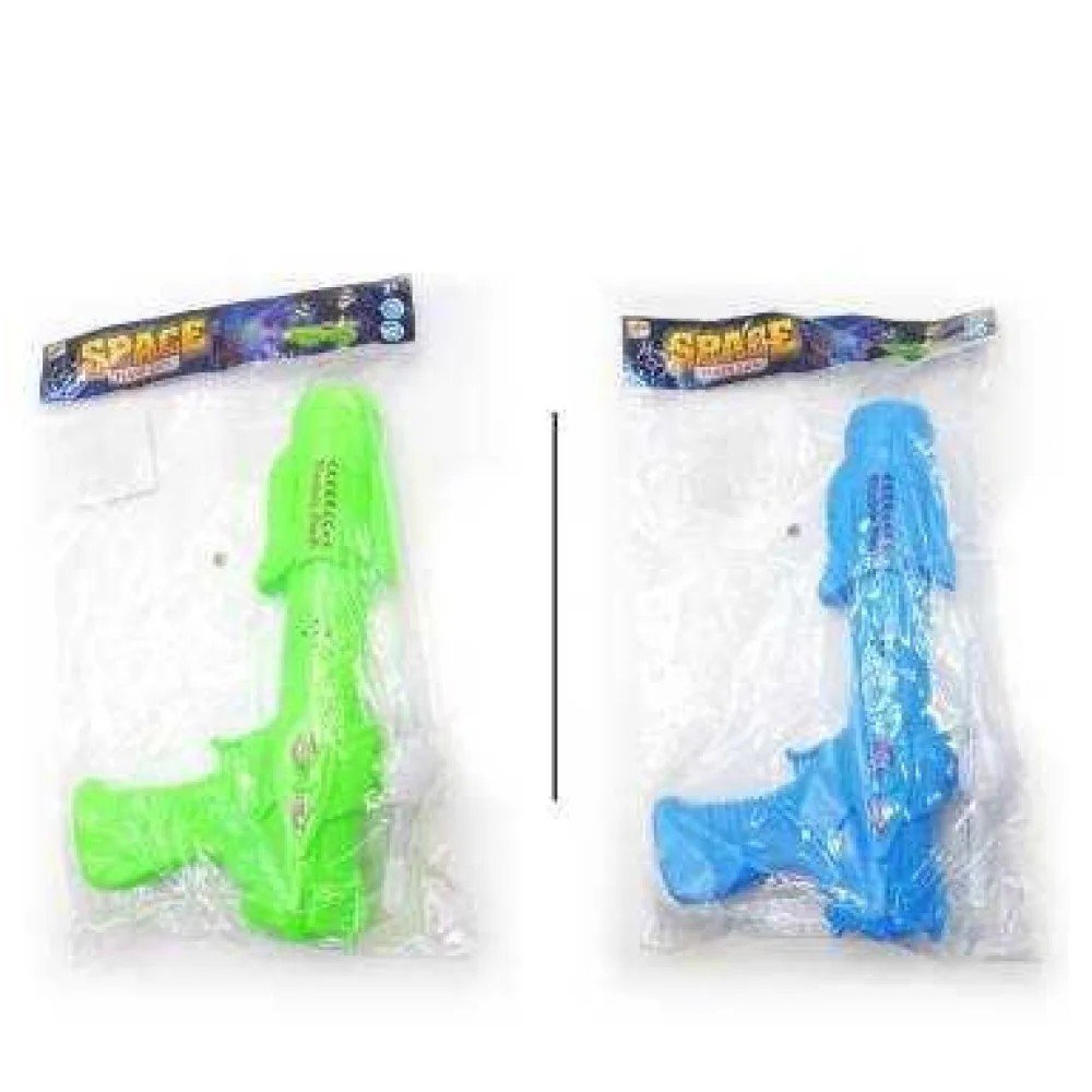 Pistola de juguete azul y verde 1 Pza por mayor en Chile