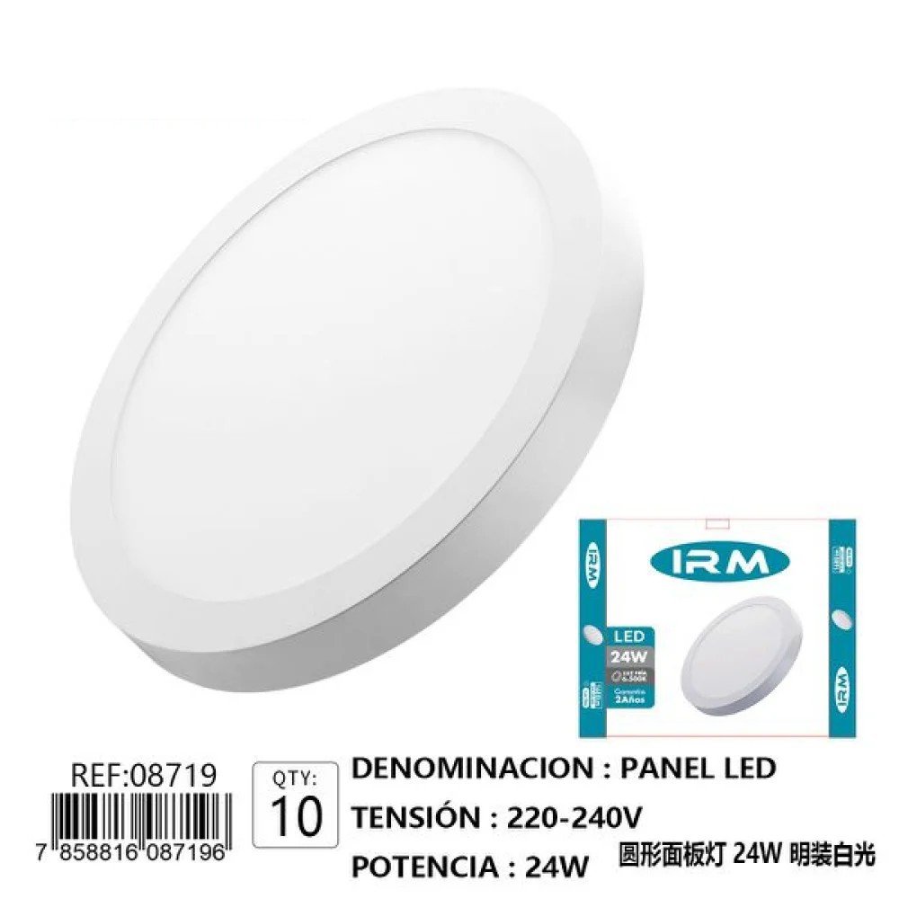 Panel LED Embutido 24W Blanco Frío IRM 24 W por mayor en Chile