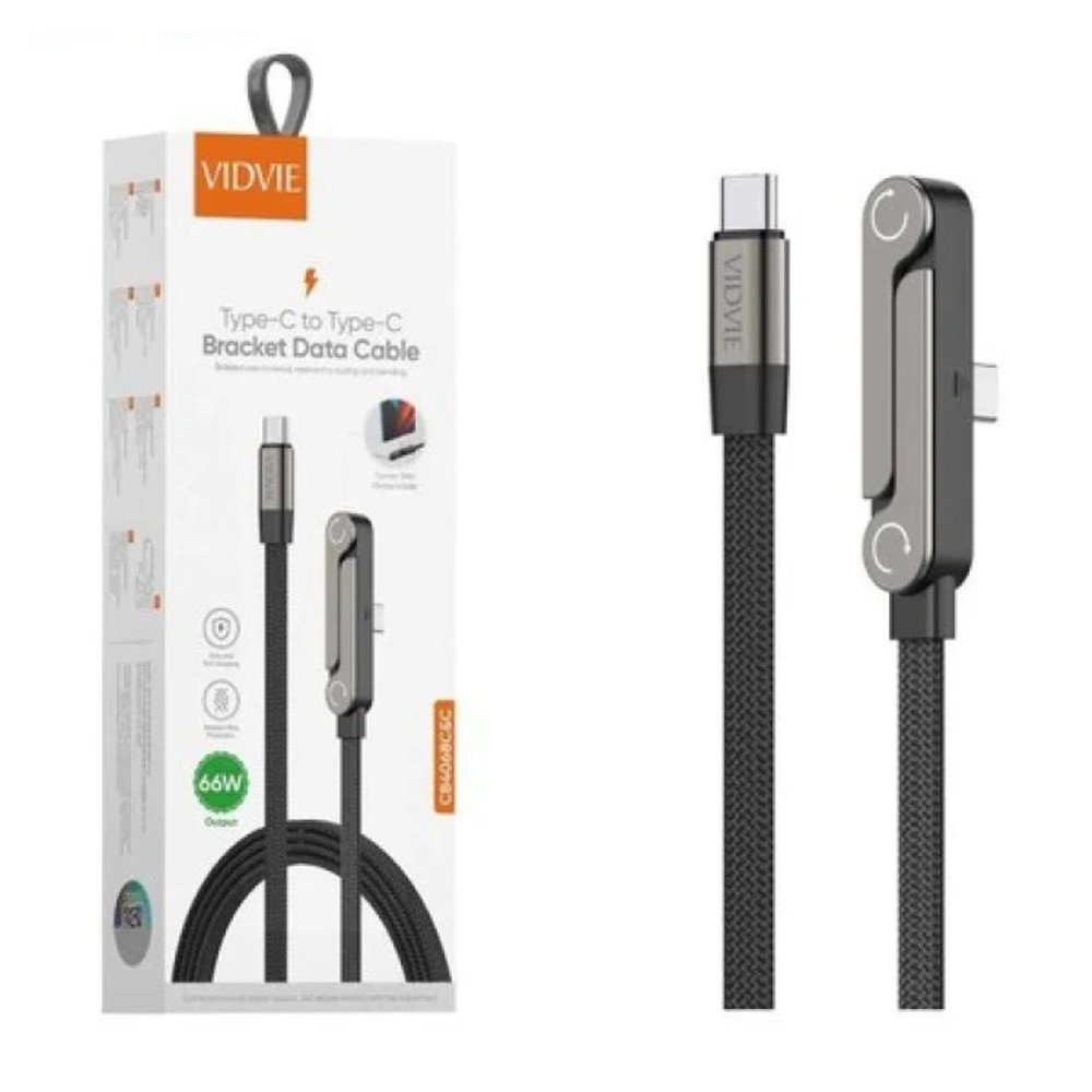 CABLE DE DATOS TC-TC 66 W por mayor en Chile