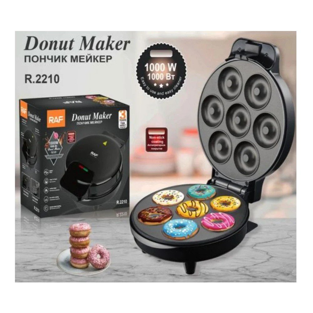 MAQUINA DE MINI DONAS 1000 W por mayor en Chile