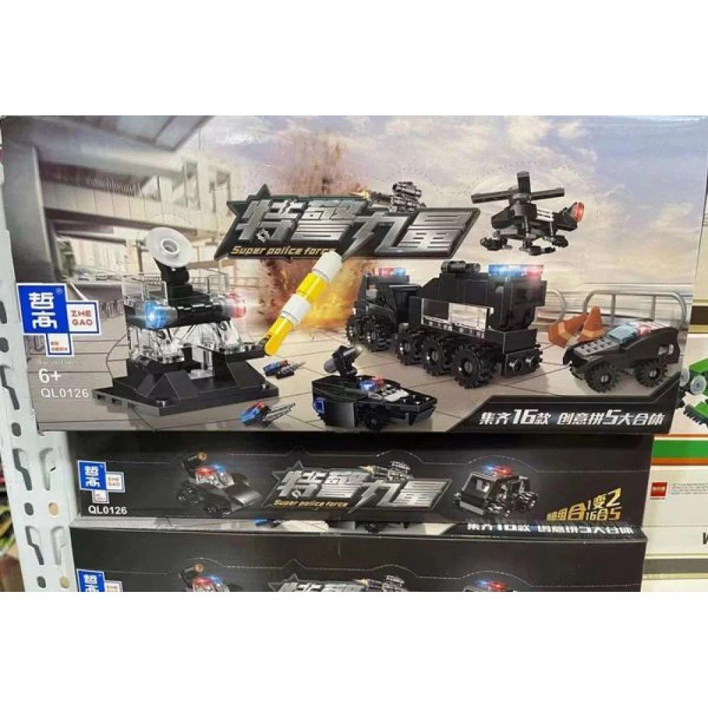 lego Set de Construcción Super Policía Force 1 Pza por mayor en Chile