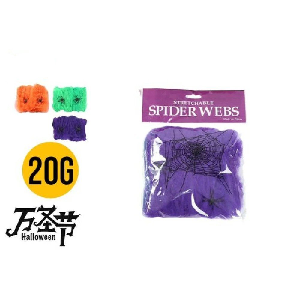 HALLOWEEN ALGODON NARANJA VERDE MORADO 20G por mayor en Chile