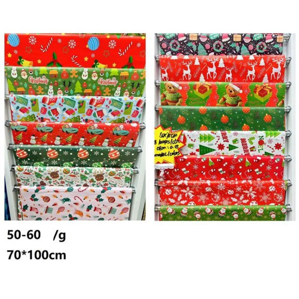 NAVIDAD PAPEL DE REGALO 70 X 100 CM por mayor en Chile