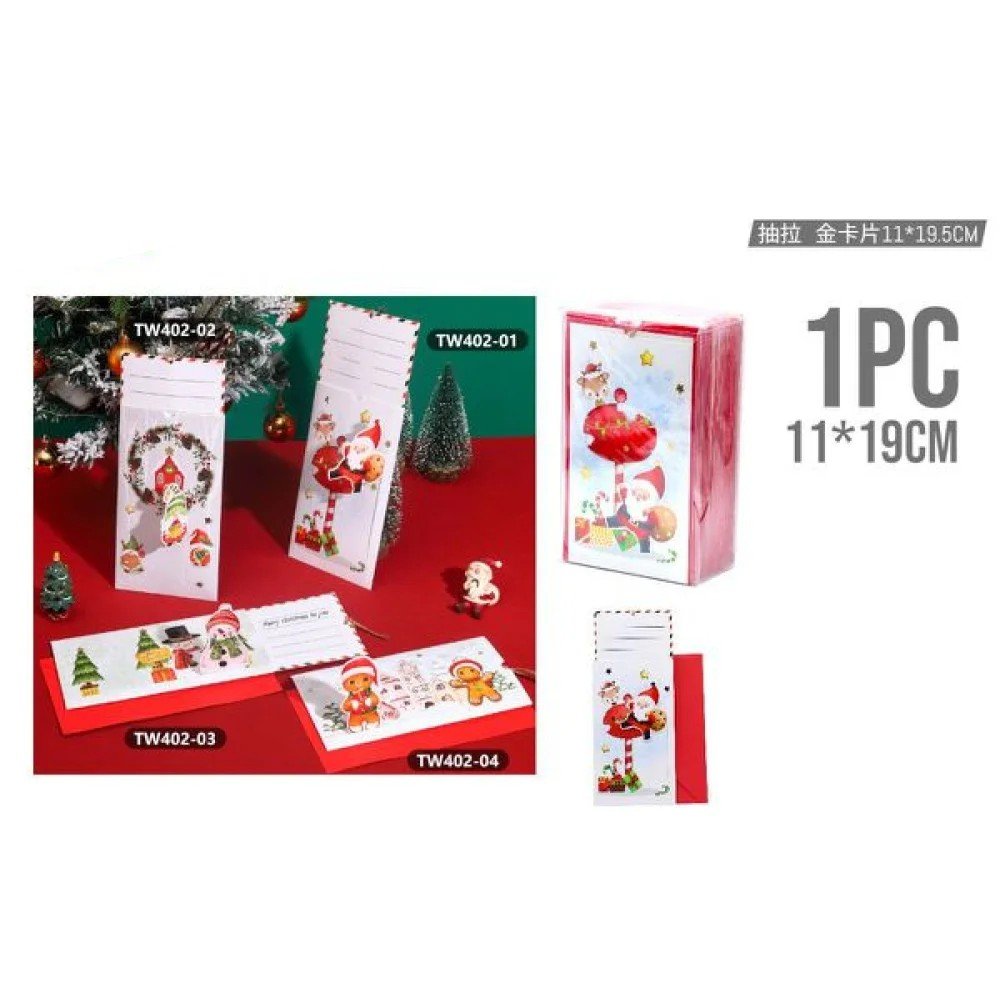 NAVIDAD TARJETA 3D VARIOS 11 X 19 CM por mayor en Chile