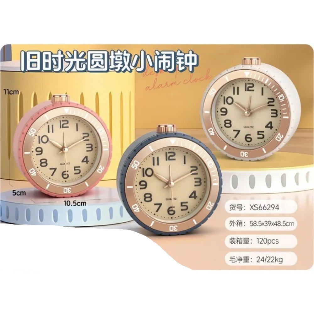 RELOJ DESPERTADOR REDONDO CON BISEL 11 X 10,5 CM por mayor en Chile