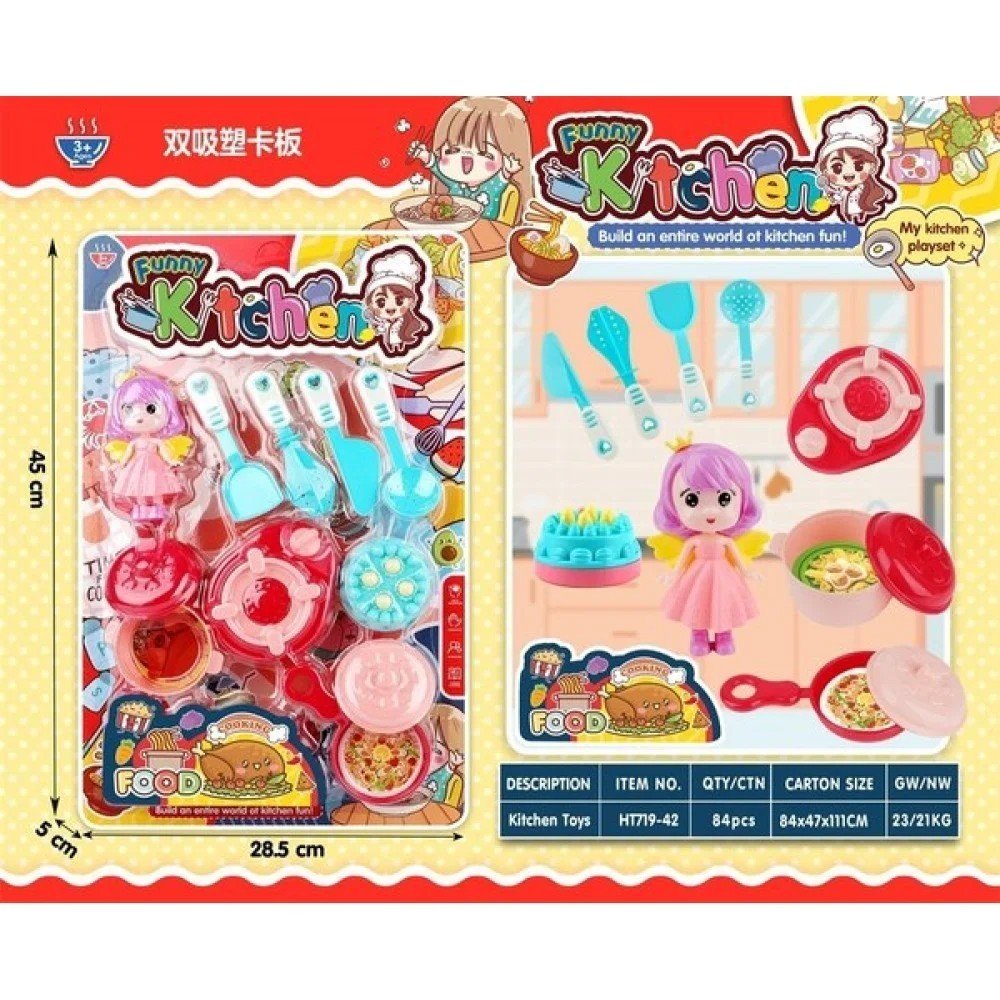 Juguete Set de Cocina Infantil 28,5 X 5 X 45 CM por mayor en Chile