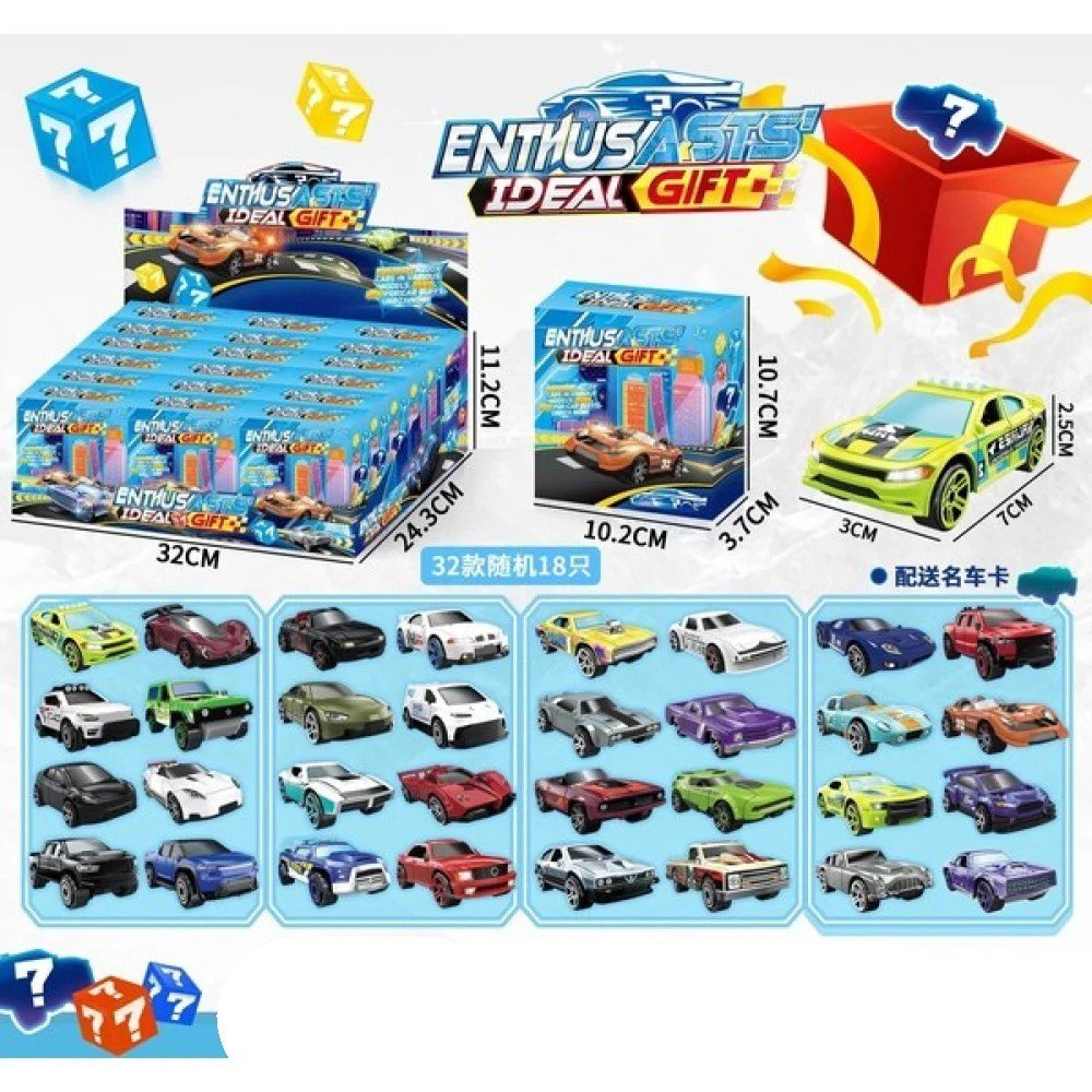 Autos Enthusiast Ideal Gift 3 X 2,5 X 7 CM por mayor en Chile