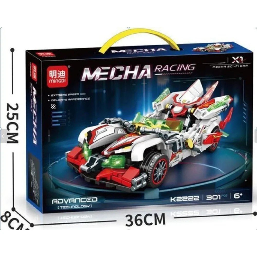 LEGO MECHA Racing 25 X 8 X 36 CM por mayor en Chile