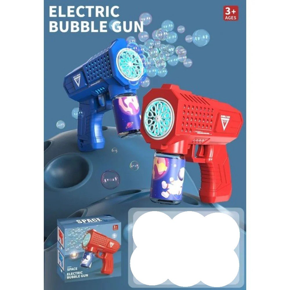 Pistola Eléctrica de Burbujas Space 1 Pza por mayor en Chile