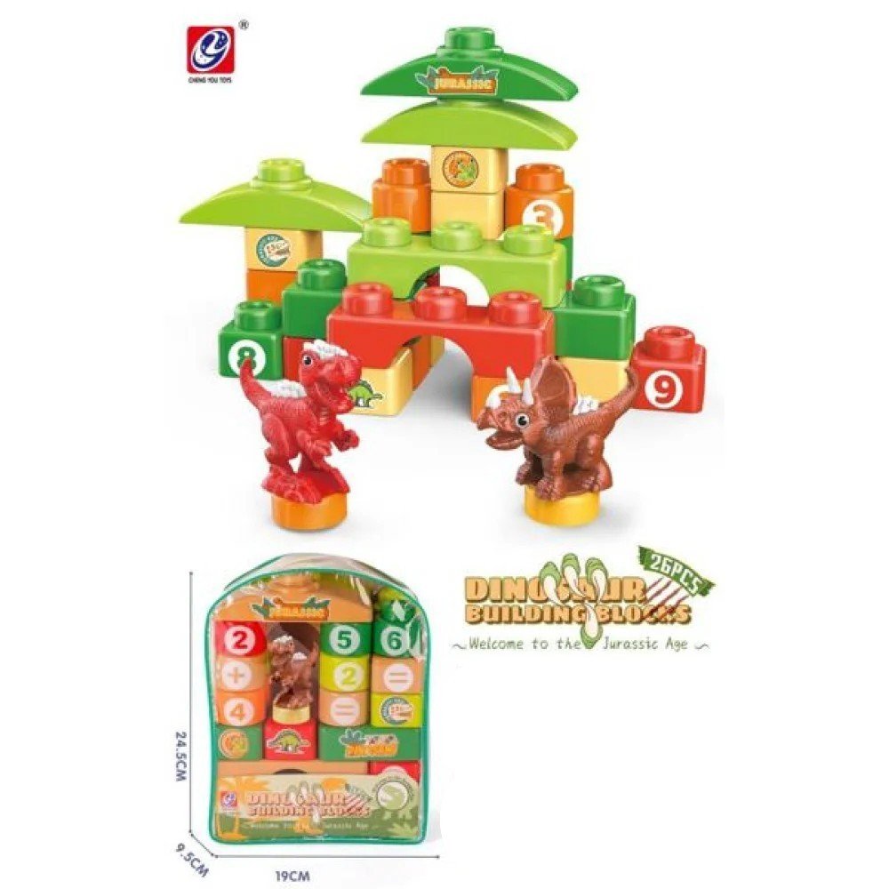 Bloques Dinosaurios Jurassic Age 24,5 X 9,5 X 19 CM por mayor en Chile