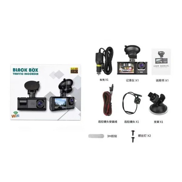 CAMARA PARA AUTO 1 PZA por mayor en Chile