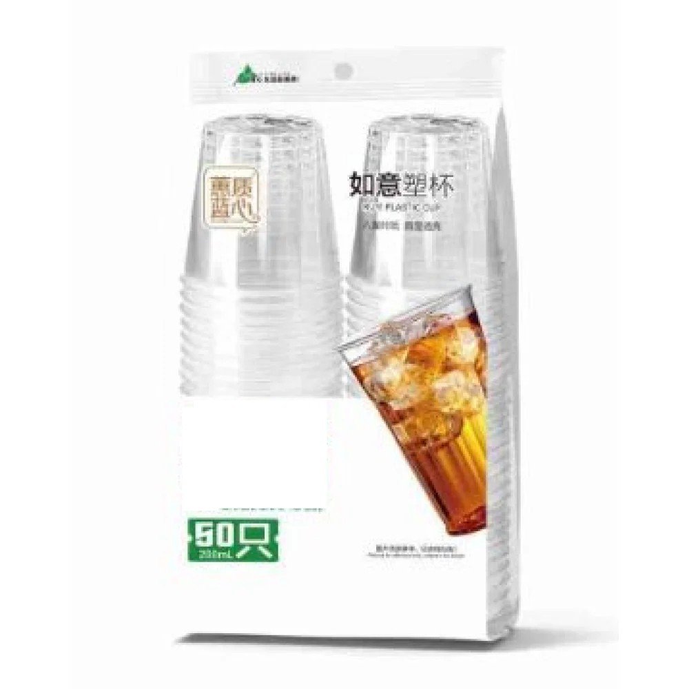 VASOS DESECHABLES 50 PZA-200 ML por mayor en Chile
