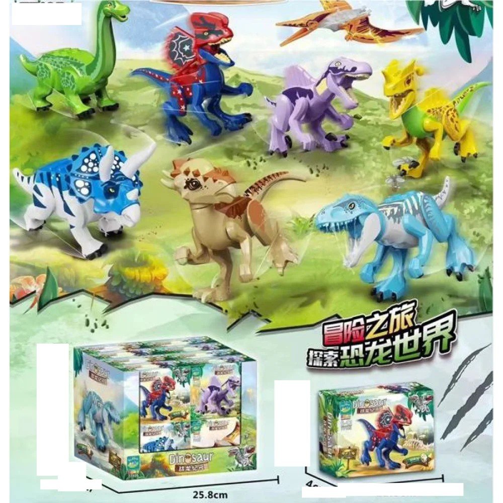 CAJA BLOQUES DINOSAURIO 12 PZA por mayor en Chile