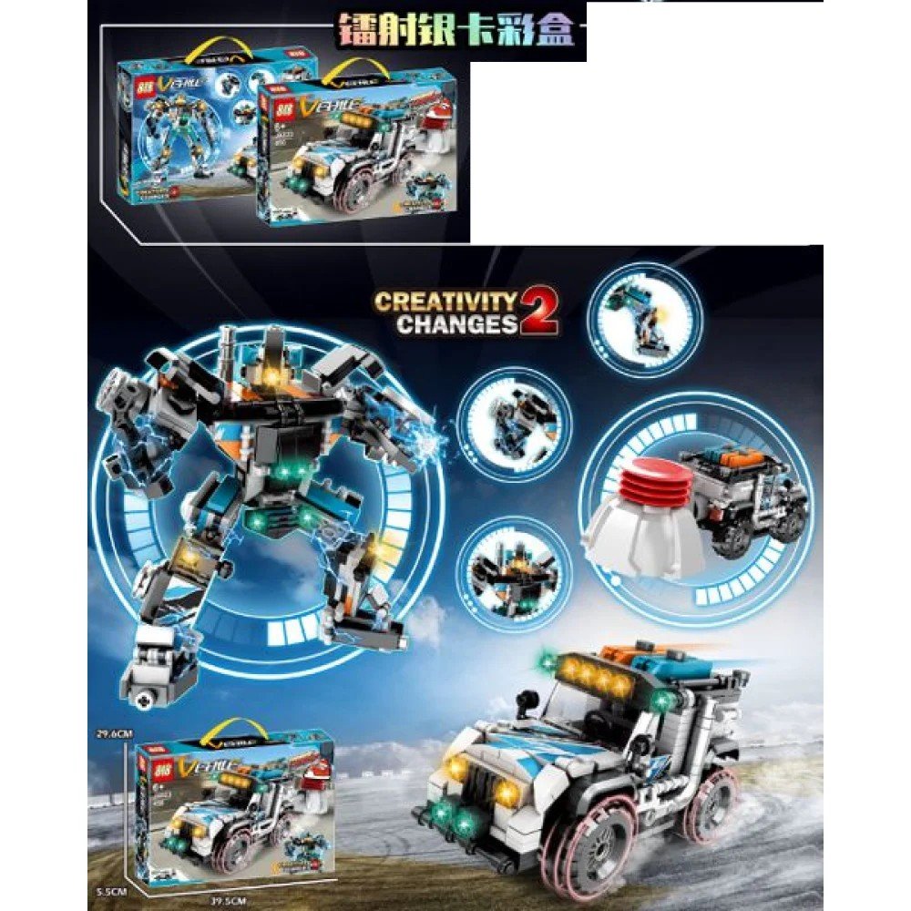 CAJA BLOQUES COCHE MECHA ROBOT 1 PZA por mayor en Chile