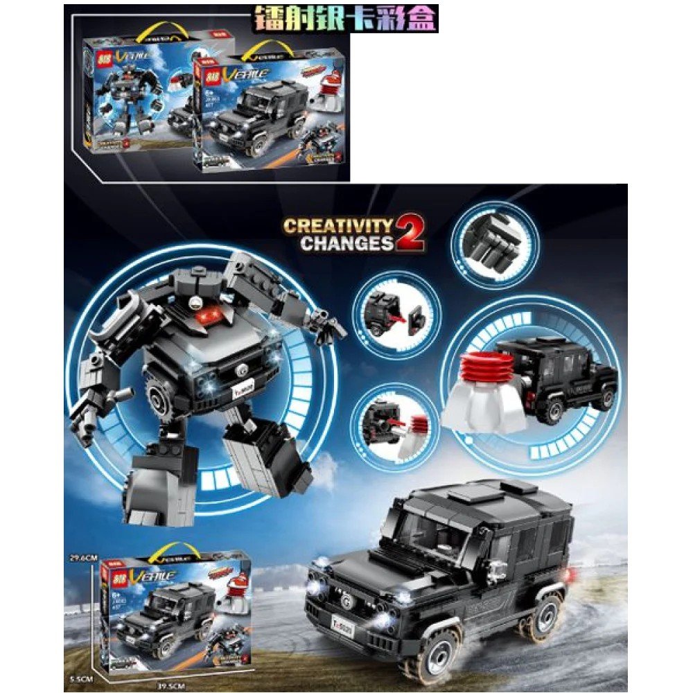CAJA BLOQUES COCHE MECHA ROBOT 1 PZA por mayor en Chile