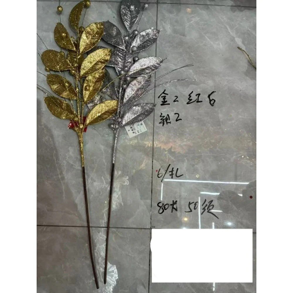 NAVIDAD HOJAS GLITTER RAMO 80 cm-6 pza por mayor en Chile