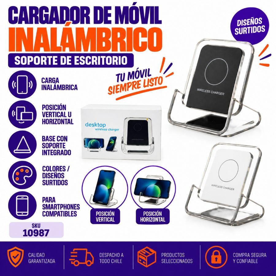 CARGADOR DE MOVIL INALAMBRICO 1 PZA por mayor en Chile
