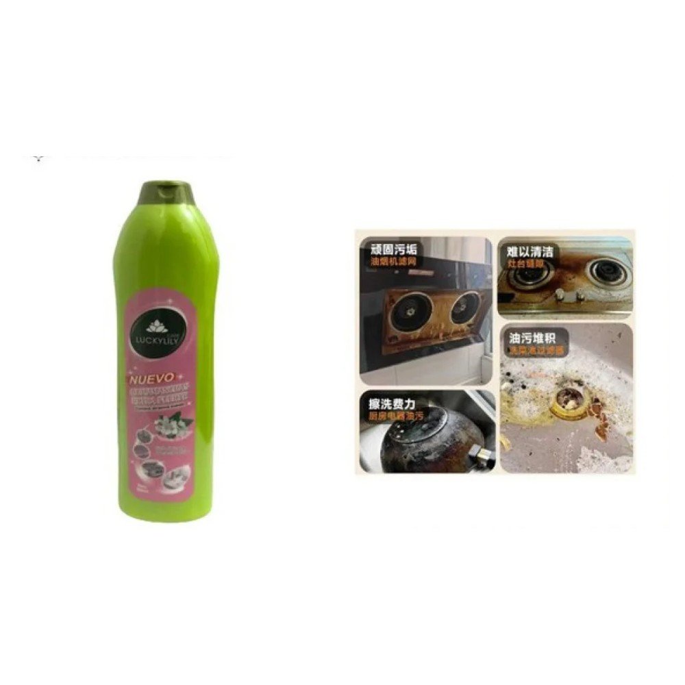 LIMPIADOR MULTIUSO EXTRA FUERTE JAZMIN 500 ML por mayor en Chile