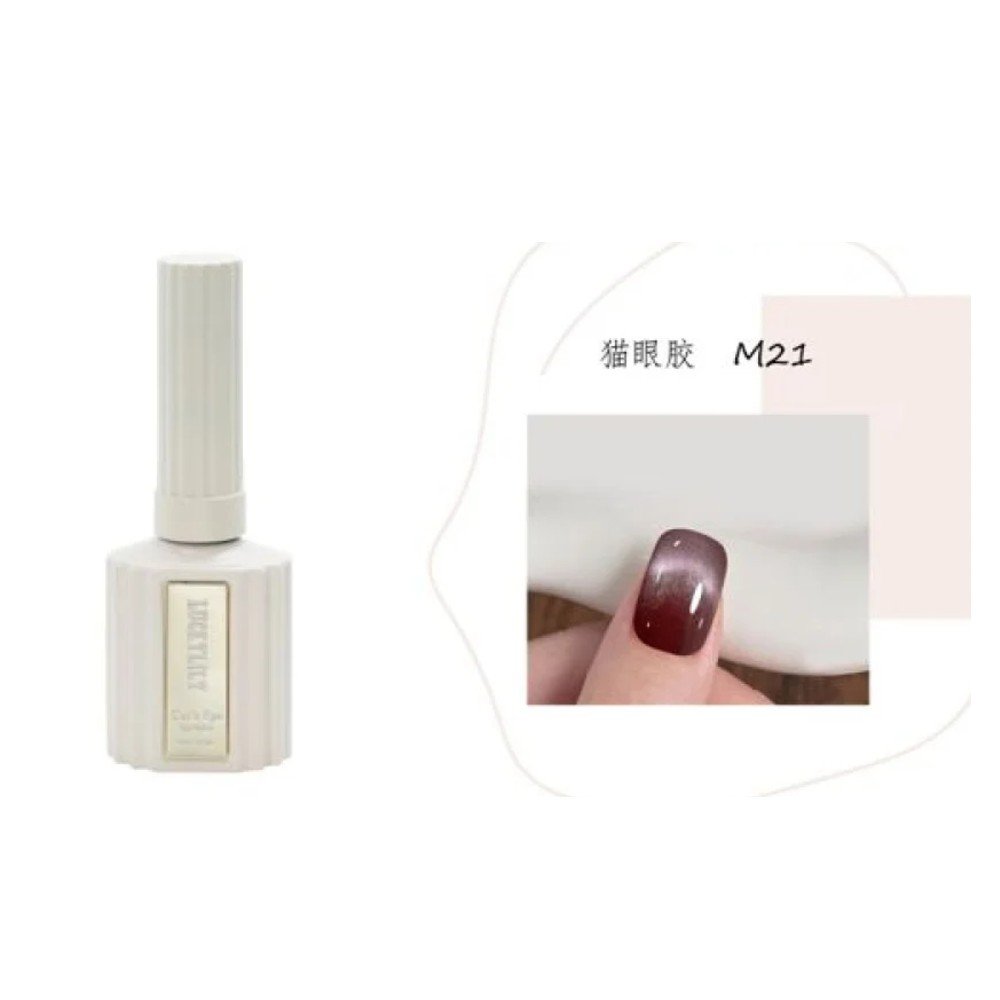 ESMALTE EN GEL OJO DE GATO M21 1 PZA por mayor en Chile