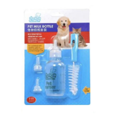 SET DE BIBERONES GRANDE por mayor - Mascotas por mayor