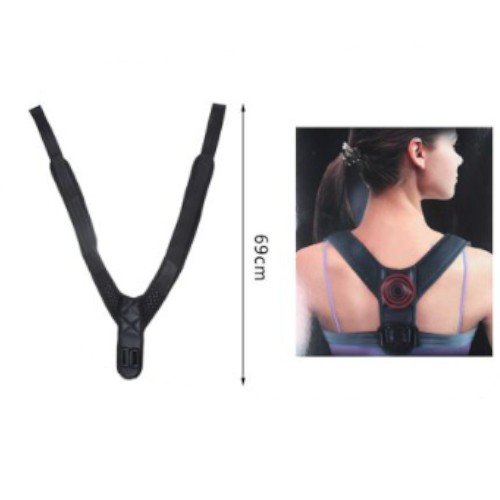 Soporte Corrector de Postura Ajustable de 69 cm por mayor Hogar por mayor