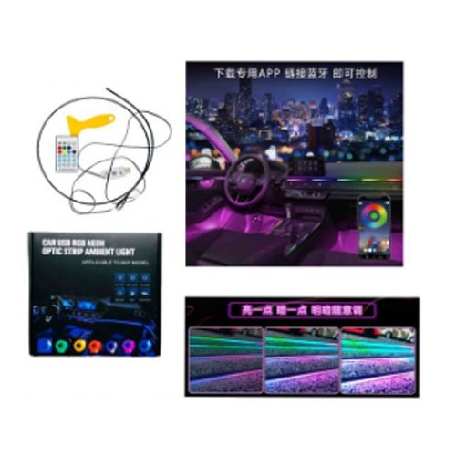 TIRA DE LUZ AMBIENTAL por mayor Electrónica por mayor