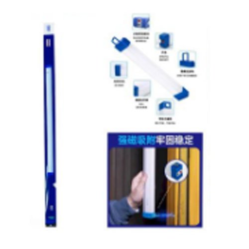 TUBO DE LUZ DE EMERGENCIA por mayor - Electrónica por mayor