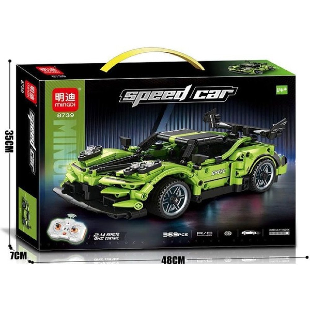 LEGO Speed Car 48 X 38 X 7 CM por mayor en Chile