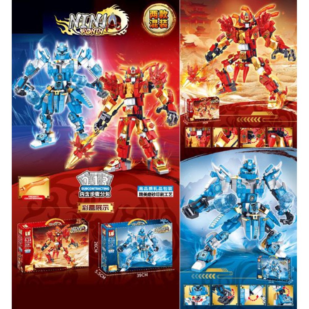 CAJA BLOQUES MECHA ROBOT NINJA 1 PZA por mayor en Chile