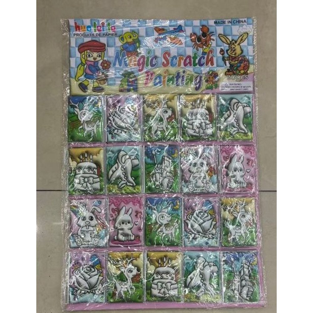 PINTURA MAGICAACUARELA 8 PZA- 5 X 7 CM por mayor en Chile