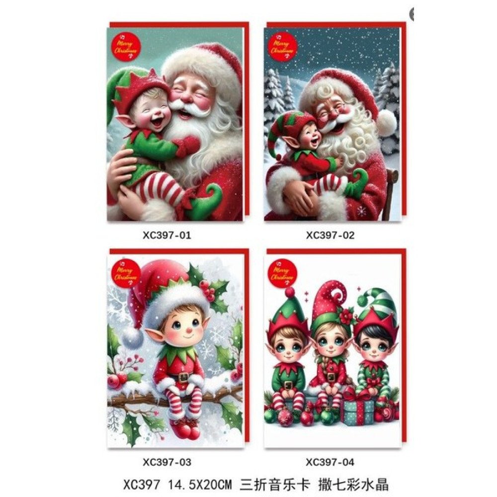 NAVIDAD TARJETA MUSICAL DUENDES 20cm-24 PZA por mayor en Chile